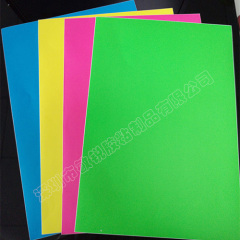 China top manufacturer of Colorful Destructible label paper wholesale security paper sheets and Eggshell sticker roll