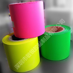 Colorful destructible label paper can automatic die cut and automatic dispensing labels from China top factory Minrui