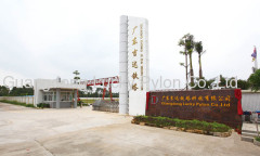 Guangdong Lucky Pylon Co.,Ltd