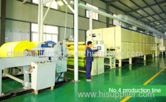 Shijiazhuang Chentai Filter Paper Company