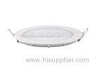 6W Ultra Thin LED Panel Lights Round Exquisite Exported Diffuser