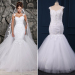 ALBIZIA 2016 Sexy Bateau Lace Tulle Sheer Back Court Mermaid Wedding Dresses