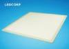 Ultra Bright Home 600X600 LED Panels Lighting 24V Environmentally Friendly IP52