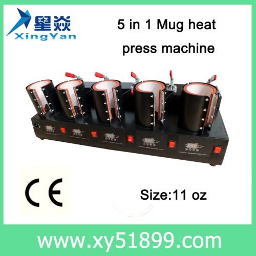 ce approved 5 in 1 mug heat press machine