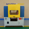 Profile film wrapping machine