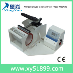 11oz mug heat press machine