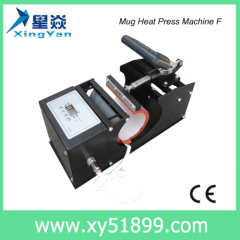 11oz mug heat press machine