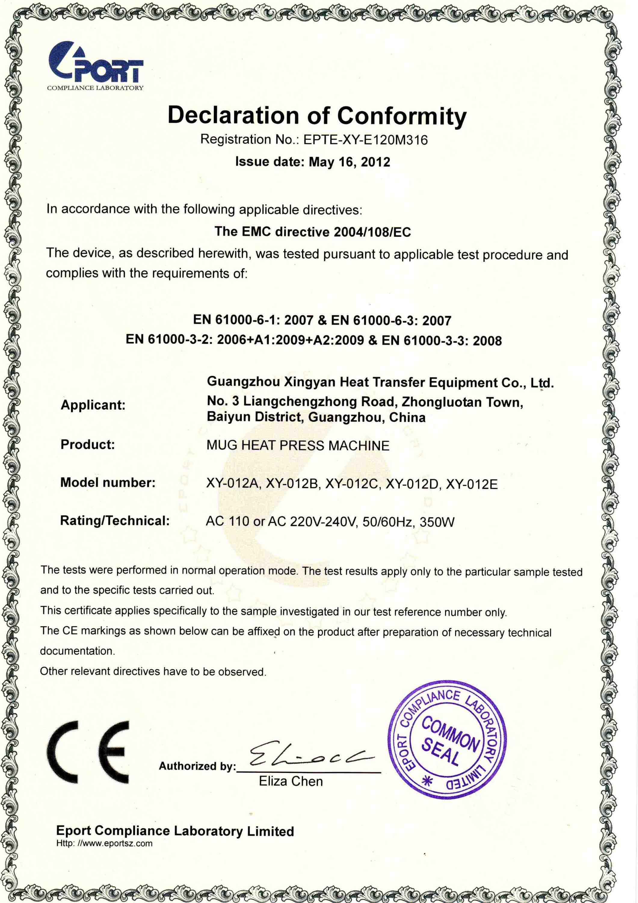 CE certificate