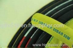 washing machine hose filter Washing Hose