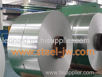 SPHC automotive steel plate