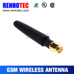 2.4G Wifi Rubber Duck Antenna with Straight Male SMA
