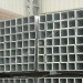 Galvanized carbon hollow iron steel square pipe