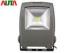 10W LED Security Flood Light Exterior LED Flood Lights for Stadium Hall 2700K - 6500K