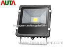 Custom Super Bright Outdoor LED Flood Lights 20W 1800LM - 2000LM