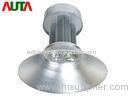 120W LED High Bay Lighting Commercial Inside Driver 3000K - 6000K