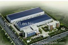 Qinhangdao Haizhi Science and Technology Co.,Ltd