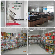 Dongguan City Lianglvfang Packing Products Co.,Ltd.