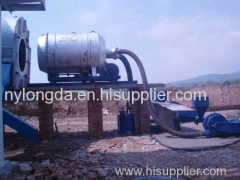 High Quality Coal Powder Burner