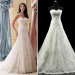 ALBIZIA Matching Ivory Lace Tulle Beads Slim A-Line modest Long Wedding Dresses