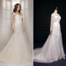 ALBIZIA Sweet Ivory Lace Tulle Mermaid Wedding Dresses