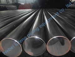 ASME B36.10 LSAW welded steel Pipe API 5L SCH XS DN450