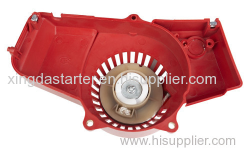 NB411 recoil starter for brush cutter