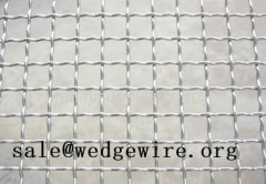 Crimped Wire Screen shijiazhuang