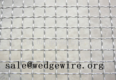 Crimped Wire Screen shijiazhuang