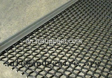 Woven Wedge Wire Screen