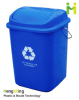 20L plastic garbage container