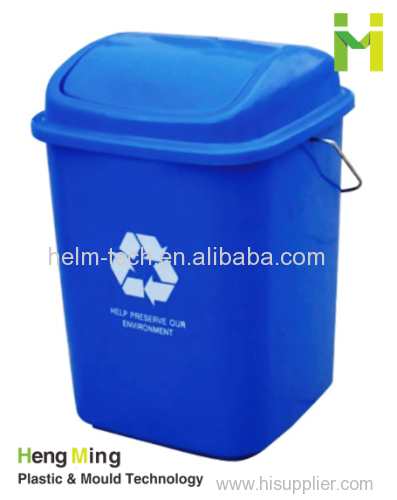 20L plastic garbage container