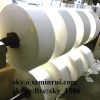 Permanent Self Adhesive Ultra Destructible Paper Labels Blank Breakable Paper Vinyl Roll