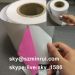 invisible cover ultra destructible adhesive vinyl/ultra destructible vinyl labels china/self adhesive labels material