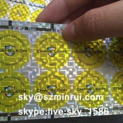 Yellow Round Customized Warranty Void If Removed Stickers Self Destructive Hologram Label