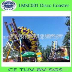 Thrill Amusement Rides Flying disco Rides For Sale