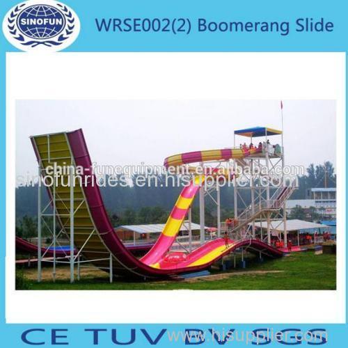 [SINOFUN RIDES]Shanghai modern outdoor boomerango slides water aqua theme park amusement rides for sale