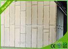 Sound Insulation Partiition Wall Panels Heat Preservation Waterproof