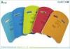 U Shape Colorful Swimming Kickboard 420 * 280cm Silk Screen Printing