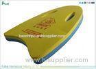 Logo Printing Skid Proof Swimming Kickboard beach In Yellow And Blue