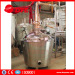 distillery equipment vodka gin