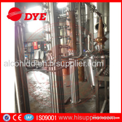 100GAL ethanol alcohol distiller vodka distillery for sale