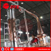 mini distillation equipment for sale