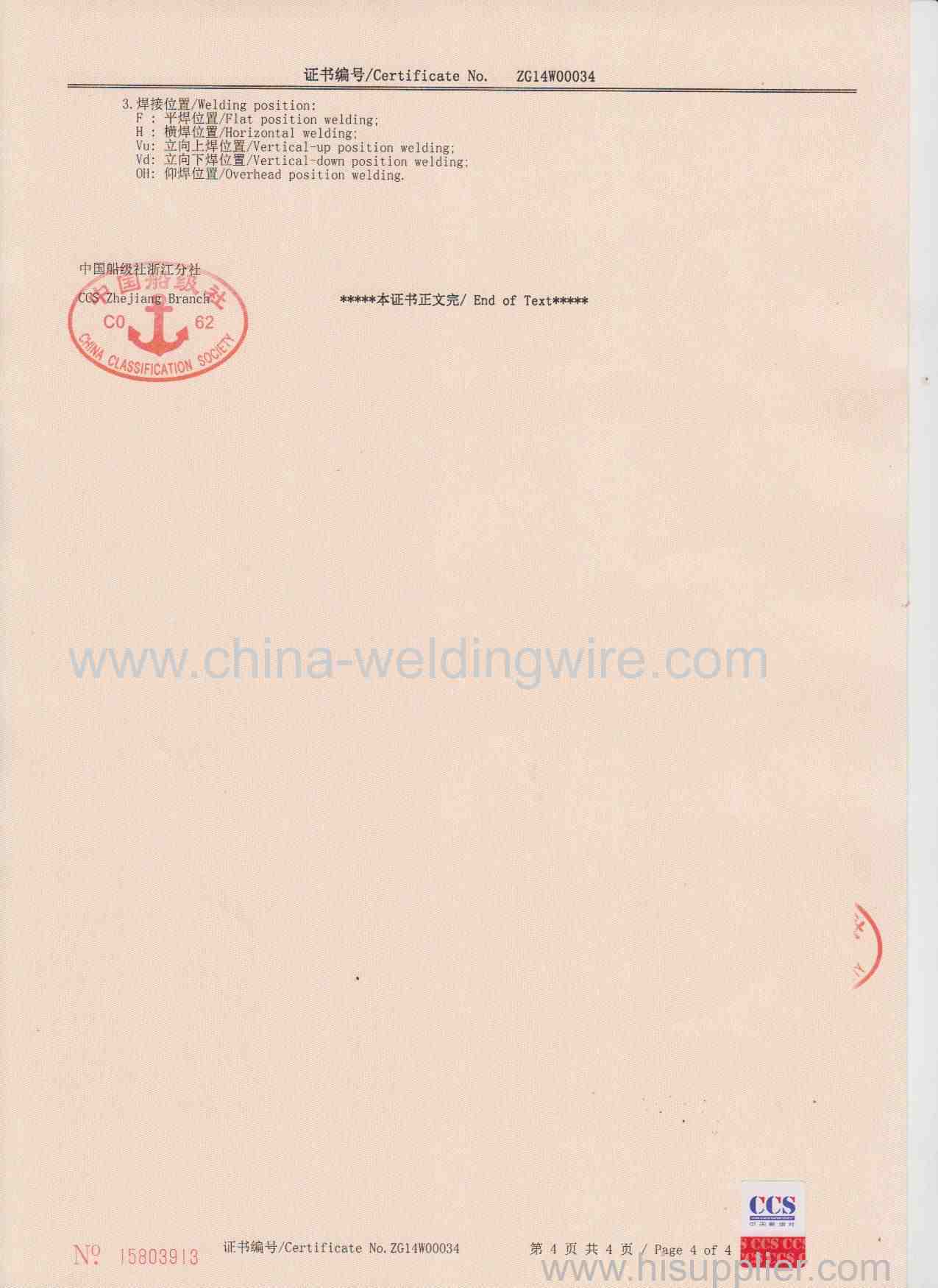 CHINA CLASSIFICATION SOCIETY 4