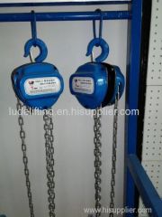 manual chain hoist made in china chain block hsc type 1ton 5m