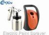 250ml / min Electric Paint Sprayers Metal Gun 650W 50HZ 60HZ HVLP System 40DIN / SEC