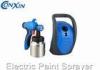 GS 800ml Power Paint Sprayer Electric Spray Paint Machine 2psi - 10psi Air Pressure