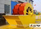 20 - 80 TPH Capacity Sand Washing Machine In Sand Making Industry 7.5kW