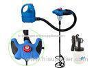 Small Paint Portable Mixer 2 In 1 650W 800Ml Painting Spray Gun 1.8m 2.1kgs