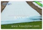 SGS Certificate Frost Protek Plant Cover / Garden Fabric for Protection and Insulation