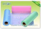 100% Virgin PP Raw Meterial Non Woven Medical Products White Pink Blue